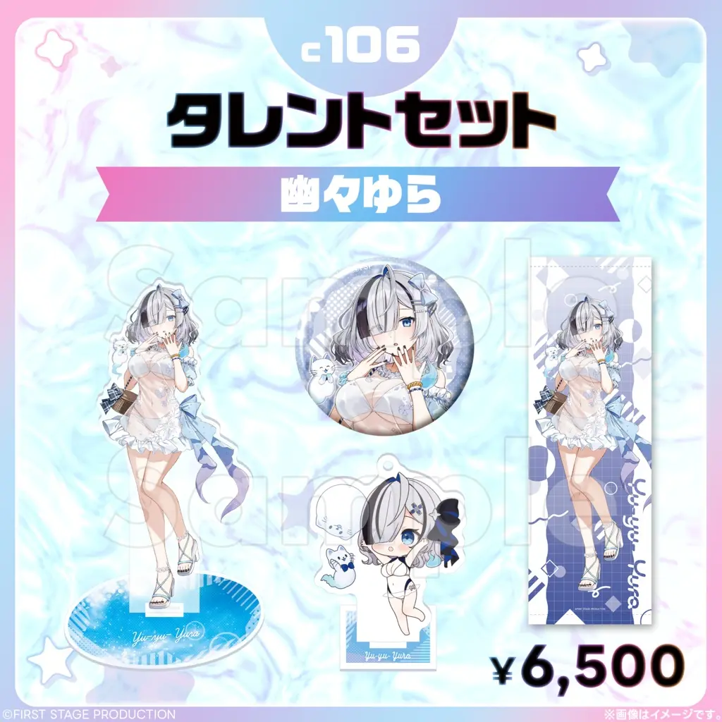 Yu-yu-Yura - Big Acrylic stand - Tapestry - Acrylic stand - Badge - FIRST STAGE PRODUCTION