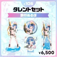 Mochituke Nullpo - Big Acrylic stand - Tapestry - Acrylic stand - Badge - FIRST STAGE PRODUCTION