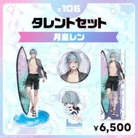 Tsukigami Len - Big Acrylic stand - Tapestry - Acrylic stand - Badge - FIRST STAGE PRODUCTION