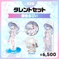 Hakanai Ruby - Big Acrylic stand - Tapestry - Acrylic stand - Badge - FIRST STAGE PRODUCTION