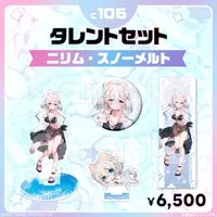 Nilim Snowmelt - Big Acrylic stand - Tapestry - Acrylic stand - Badge - FIRST STAGE PRODUCTION
