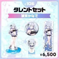 Namiyoi Kanade - Big Acrylic stand - Tapestry - Acrylic stand - Badge - FIRST STAGE PRODUCTION
