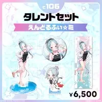 Endoluphy☆ミ - Big Acrylic stand - Tapestry - Acrylic stand - Badge - FIRST STAGE PRODUCTION