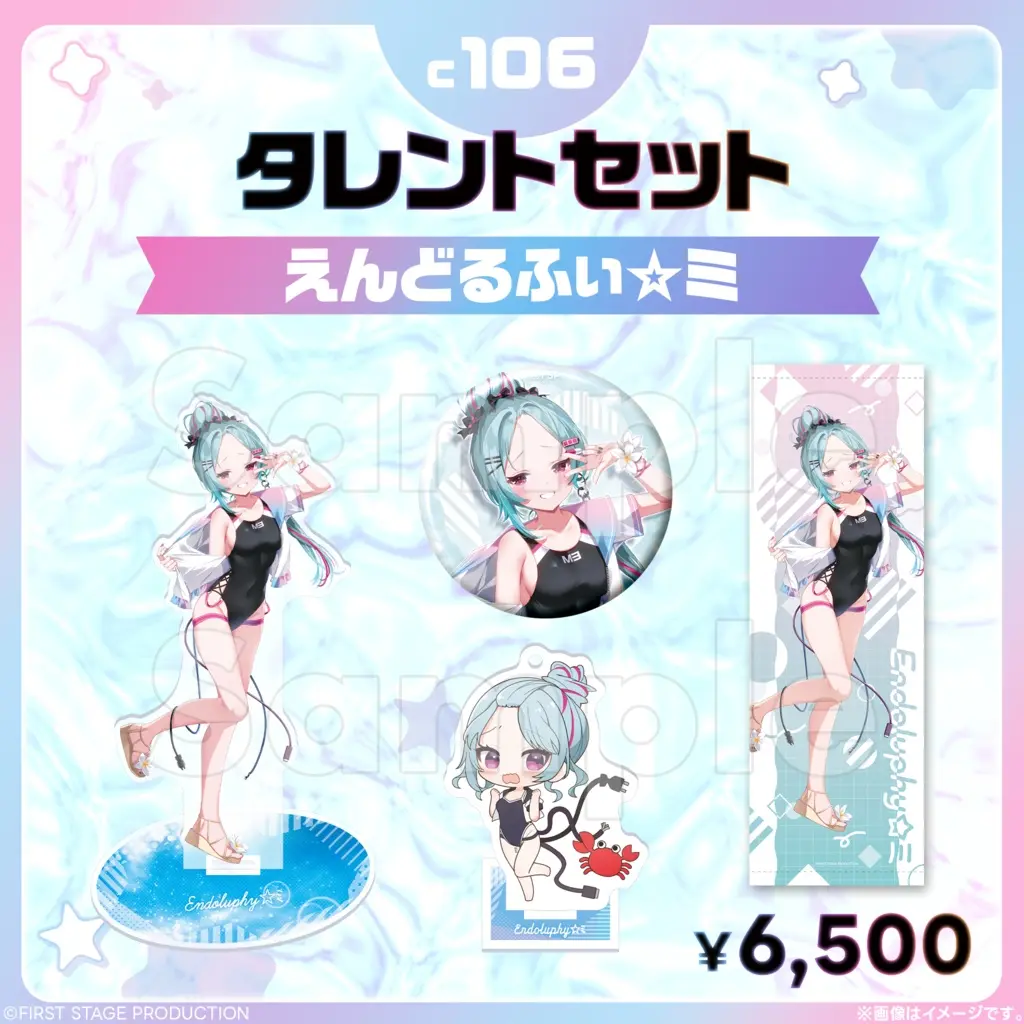 Endoluphy☆ミ - Big Acrylic stand - Tapestry - Acrylic stand - Badge - FIRST STAGE PRODUCTION