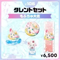 Colonel Mofuchu - Big Acrylic stand - Tapestry - Acrylic stand - Badge - FIRST STAGE PRODUCTION