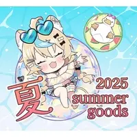 Shido Lio & Atelier Fräulein - Complete Set - Character Card - Acrylic stand - Stickers - Key Chain - Acrylic Block - Acrylic Key Chain - Yura Yura Acrylic Stand - Hand-signed - VTuber