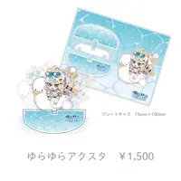 Shido Lio & Atelier Fräulein - Acrylic stand - Yura Yura Acrylic Stand - VTuber