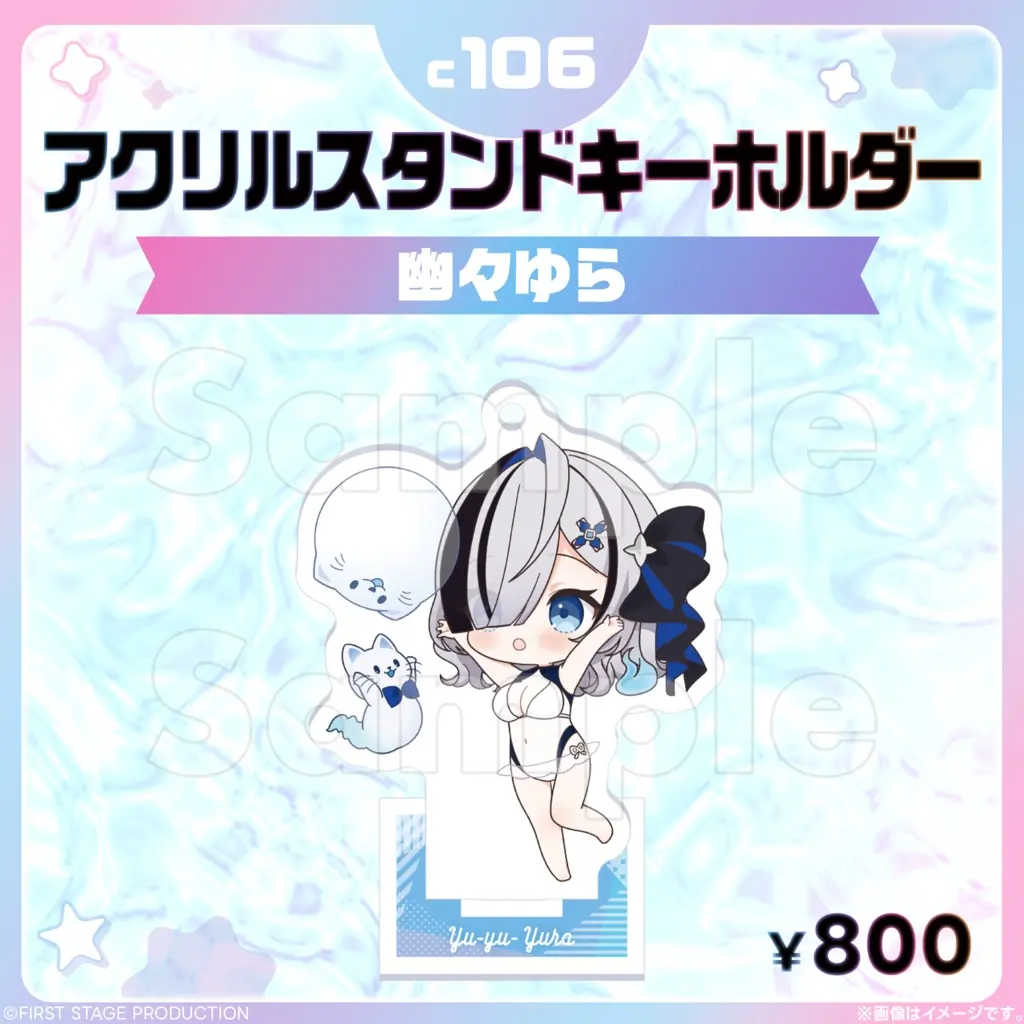 Yu-yu-Yura - Acrylic stand - FIRST STAGE PRODUCTION