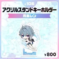 Tsukigami Len - Acrylic stand - FIRST STAGE PRODUCTION