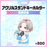 Akemi Haine - Acrylic stand - FIRST STAGE PRODUCTION