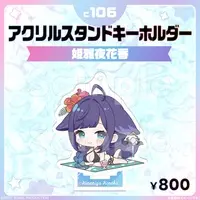 Himemiya Honoka - Acrylic stand - FIRST STAGE PRODUCTION