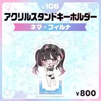 Nema Filluna - Acrylic stand - FIRST STAGE PRODUCTION