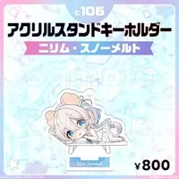 Nilim Snowmelt - Acrylic stand - FIRST STAGE PRODUCTION