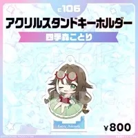 Shikimori Kotori - Acrylic stand - FIRST STAGE PRODUCTION