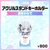 Namiyoi Kanade - Acrylic stand - FIRST STAGE PRODUCTION