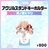 Hinomiya Himari - Acrylic stand - VTuber