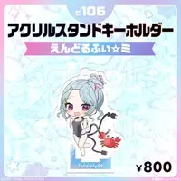 Endoluphy☆ミ - Acrylic stand - FIRST STAGE PRODUCTION