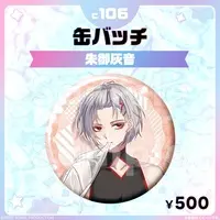 Akemi Haine - Badge - FIRST STAGE PRODUCTION