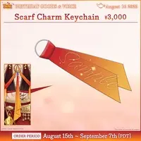 Malim Cendari - Key Chain - FIRST STAGE PRODUCTION