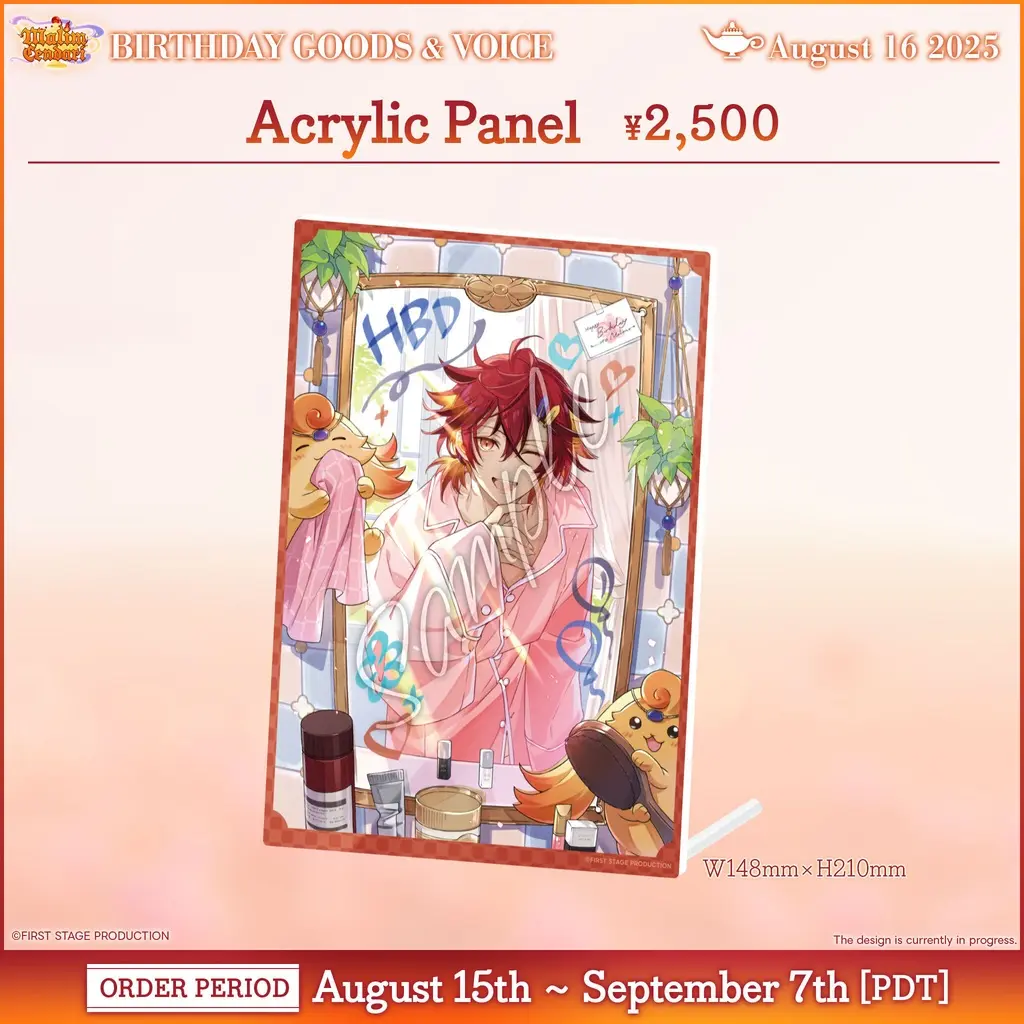 Malim Cendari - Acrylic Art Plate - FIRST STAGE PRODUCTION