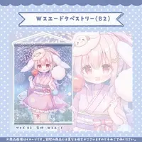 Hanasaki Chu - Tapestry - VTuber