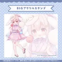 Hanasaki Chu - Acrylic stand - VTuber