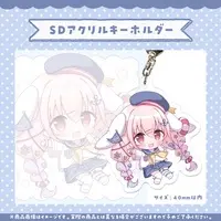 Hanasaki Chu - Acrylic Key Chain - Key Chain - VTuber