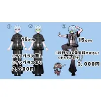 Yoku Nemuru - Acrylic stand - VTuber