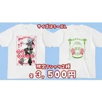 Yoku Nemuru - Clothes - T-shirts - VTuber Size-S