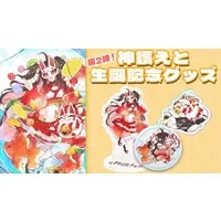 神護えと - Acrylic Key Chain - Postcard - Hand-signed - Acrylic stand - Key Chain - Badge - VTuber