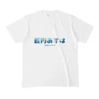 蒼狗あすは - Clothes - T-shirts - VTuber Size-M