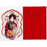 Saegusa Akina - Character Card - Nijisanji