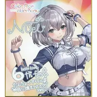 Shirogane Noel - Illustration Board - hololive