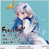 Lize Helesta - Character Card - Nijisanji