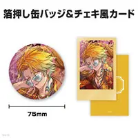 Usami Rito - Character Card - Badge - Nijisanji