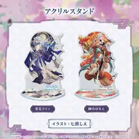 Shishiro Botan - NePoLaBo Anniversary Parade - Acrylic stand - hololive