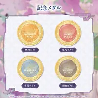 Momosuzu Nene - NePoLaBo Anniversary Parade - Commemorative medal - hololive