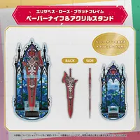 Elizabeth Rose Bloodflame - Acrylic stand - holomini Vocal Series - Stationery - hololive English