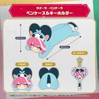 Raora Panthera - holomini Vocal Series - Key Chain - Pen case - hololive English