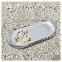 Yuzuha Makura - Key Chain - VTuber