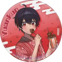 Yuankun - Badge - Colorful Peach