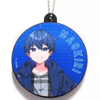Naokiri - Key Chain - Colorful Peach