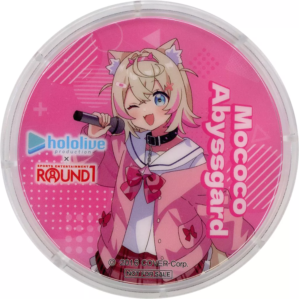 Mococo Abyssgard - Tableware - Coaster - Advent