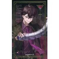 Saiki Ittetsu - Character Card - Oriens