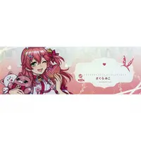 Sakura Miko - Character Card - hololive