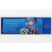 Hoshimachi Suisei - Acrylic stand - hololive