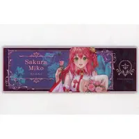 Sakura Miko - Acrylic stand - hololive