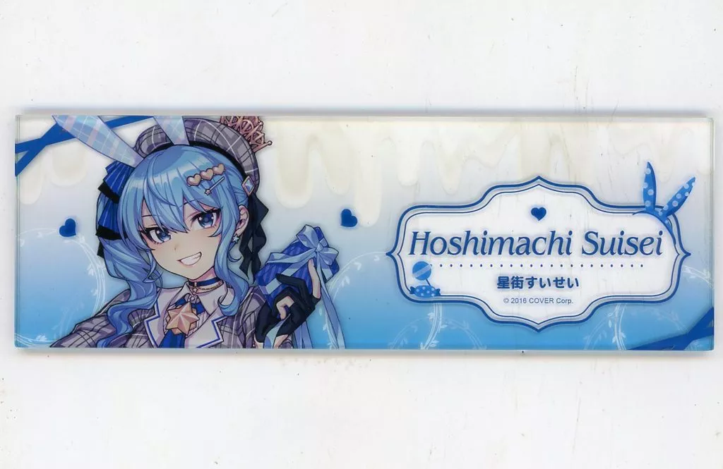 Hoshimachi Suisei - Acrylic stand - hololive