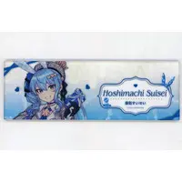 Hoshimachi Suisei - Acrylic stand - hololive