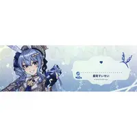 Hoshimachi Suisei - Character Card - hololive